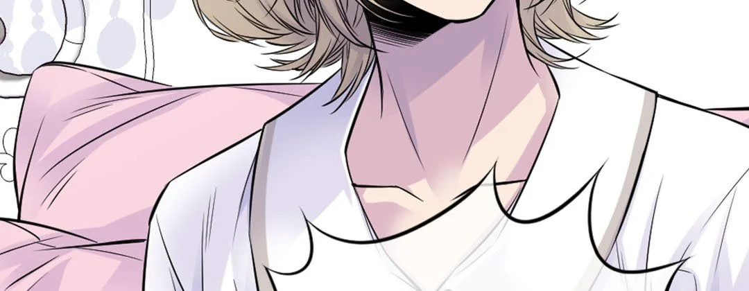 My Ex, Client - Chapter 47
